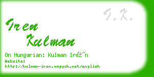 iren kulman business card